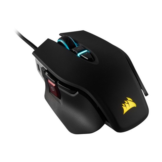 Corsair M65 RGB ELITE Tunable FPS 遊戲滑鼠